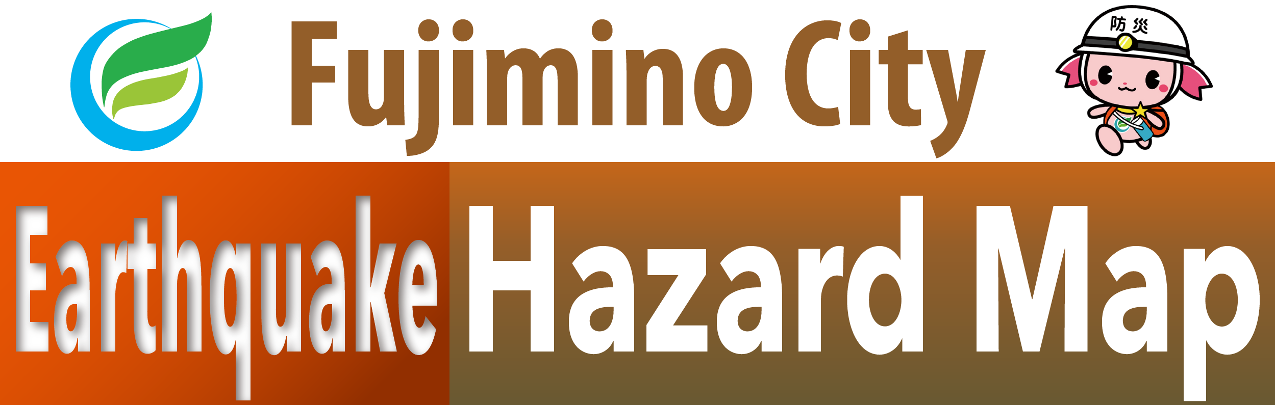 Fujimino City Earthquake hazard map