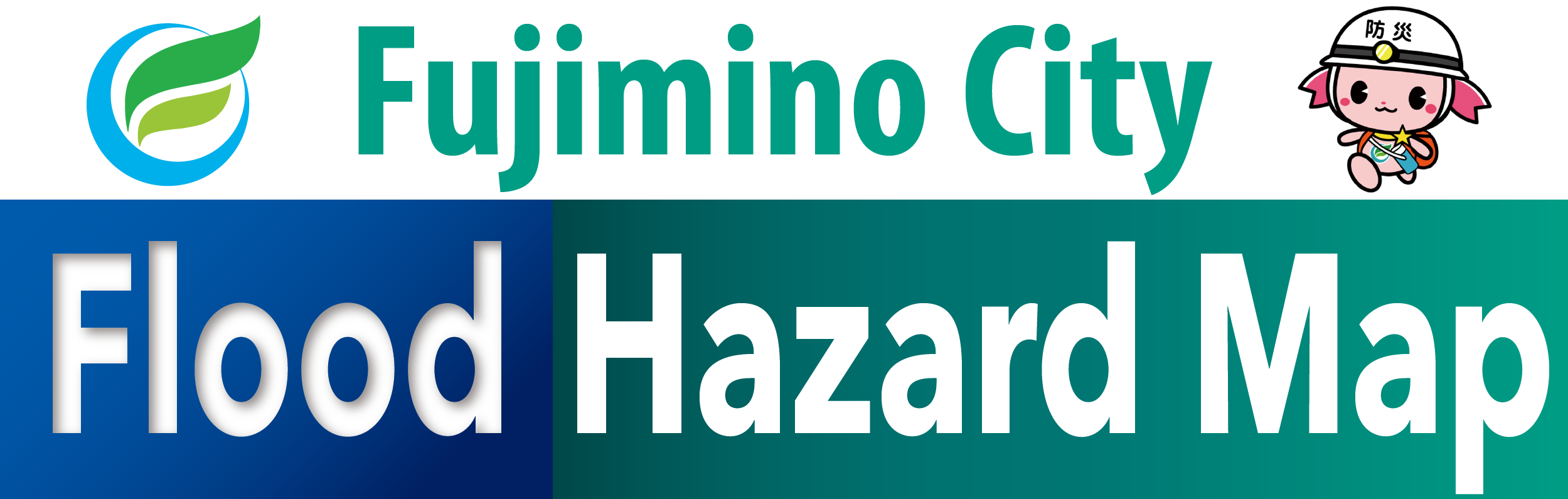 Fujimino City Flood hazard map